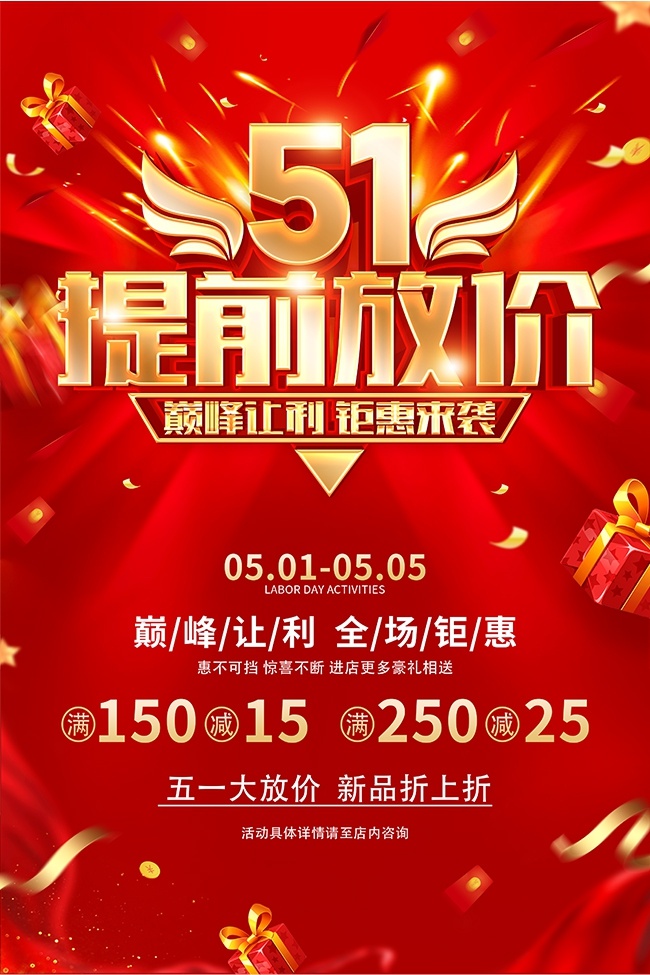 51�Ͷ��ڴ�������