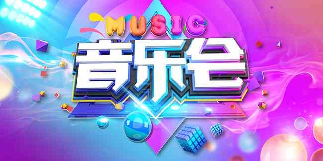 �Ų����ֻả��չ��