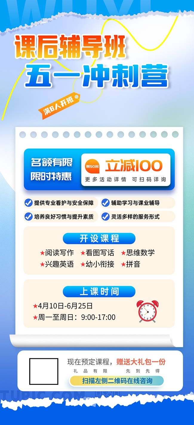 ��һ�Ͷ��������Żݻ������ѵ�ຣ��
