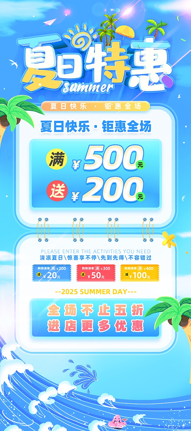 ��ɫ���������һݴ���չ��