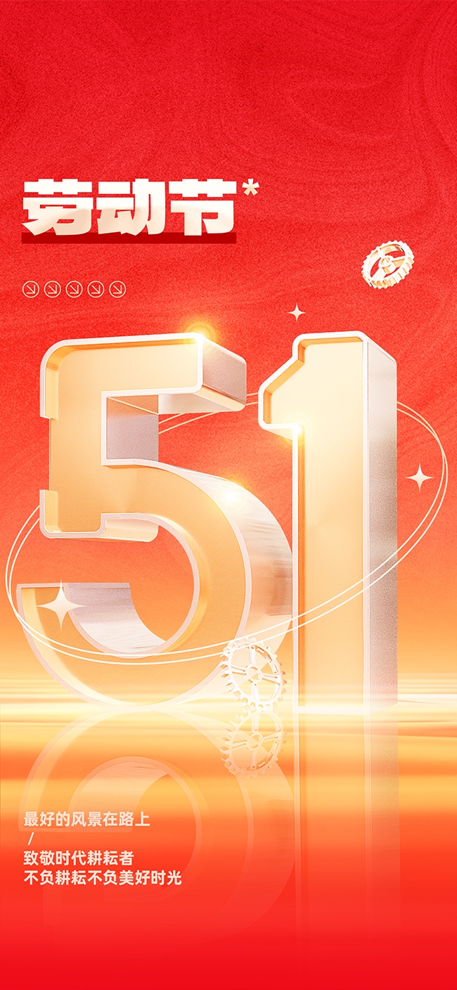 51�Ͷ���ͼƬ�ز�����