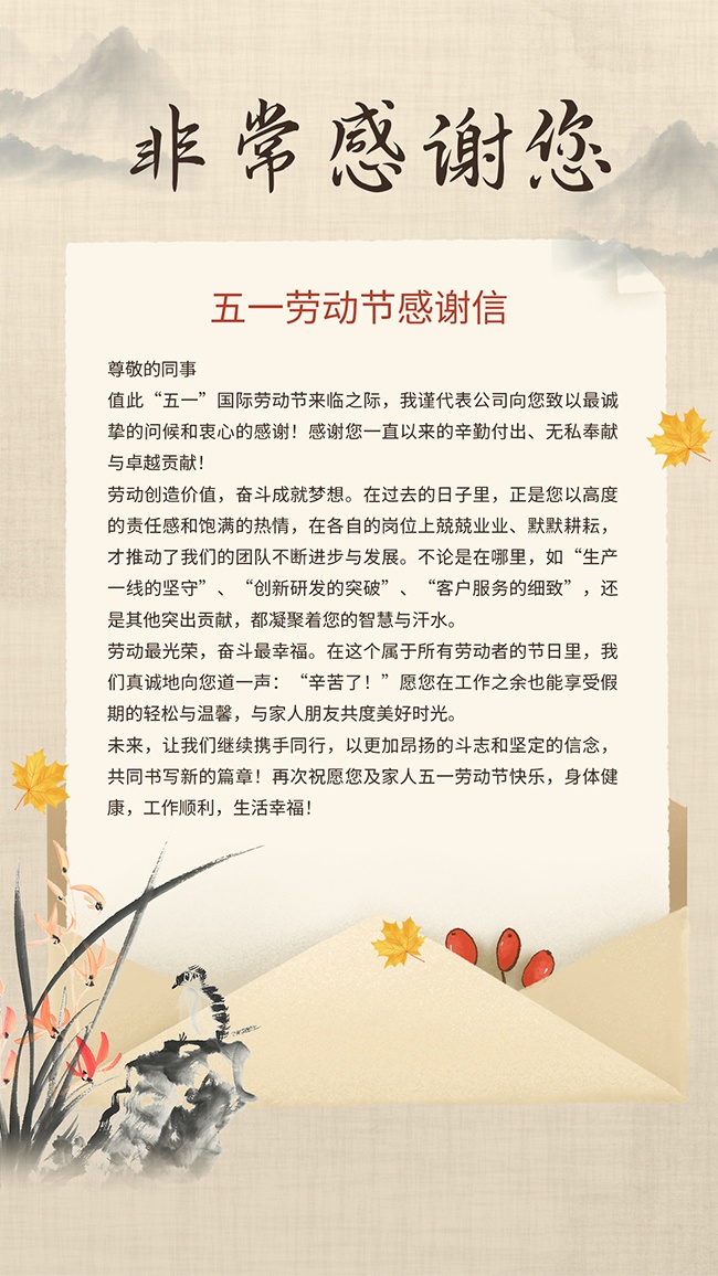 �Ͷ��ڸ�л��ͼƬ�ز�