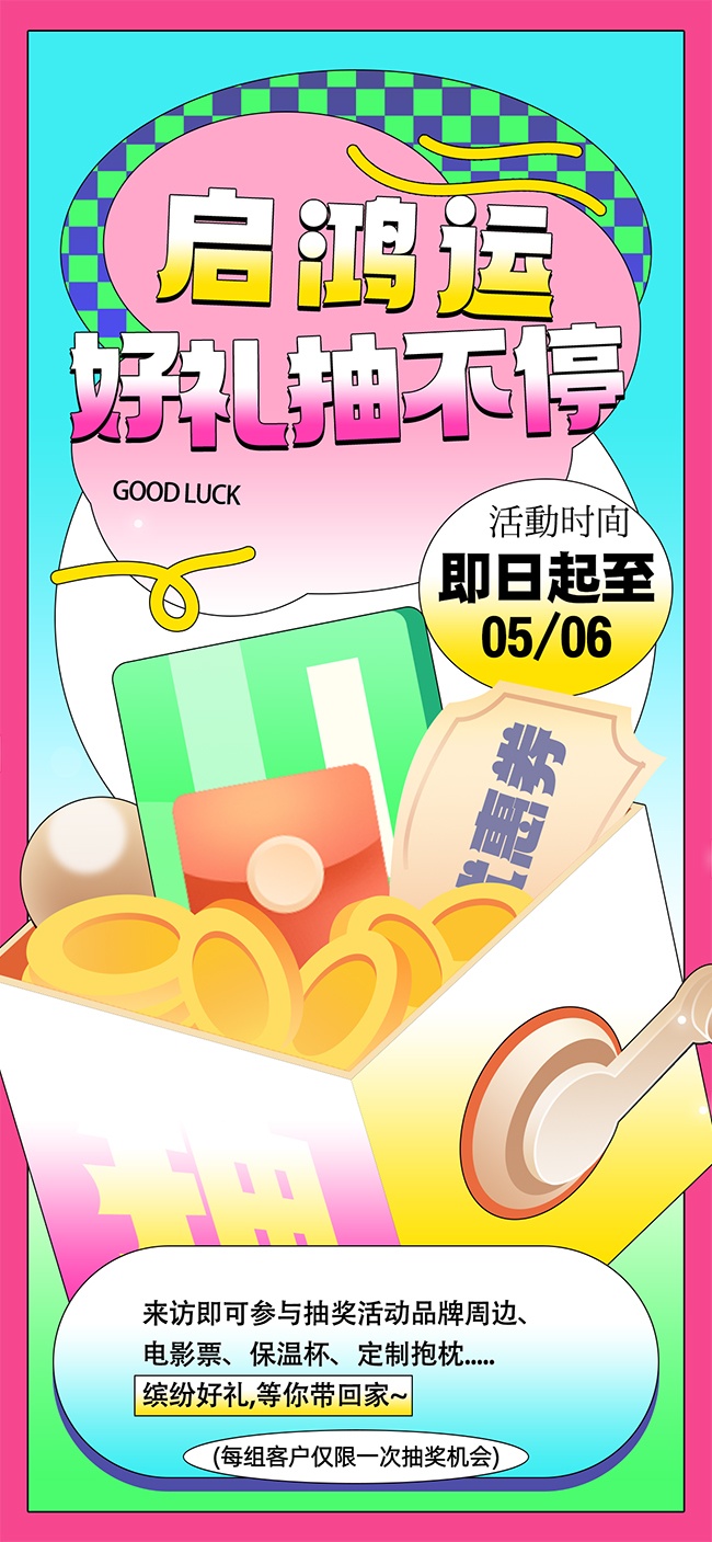����鲻ͣ��ʴ�����������