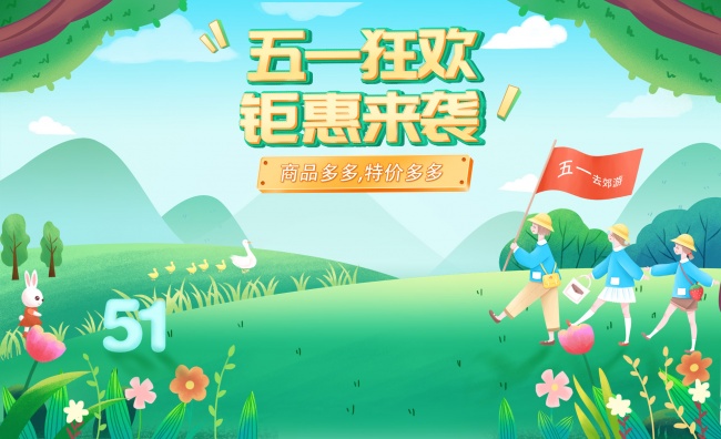 ��һ���һ���Ϯ���̺���ͼƬ�ز�