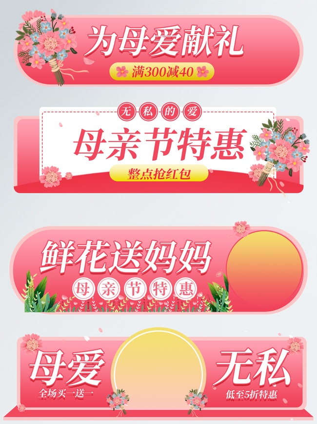 ĸ�׽ڻ���̴�����ǩ