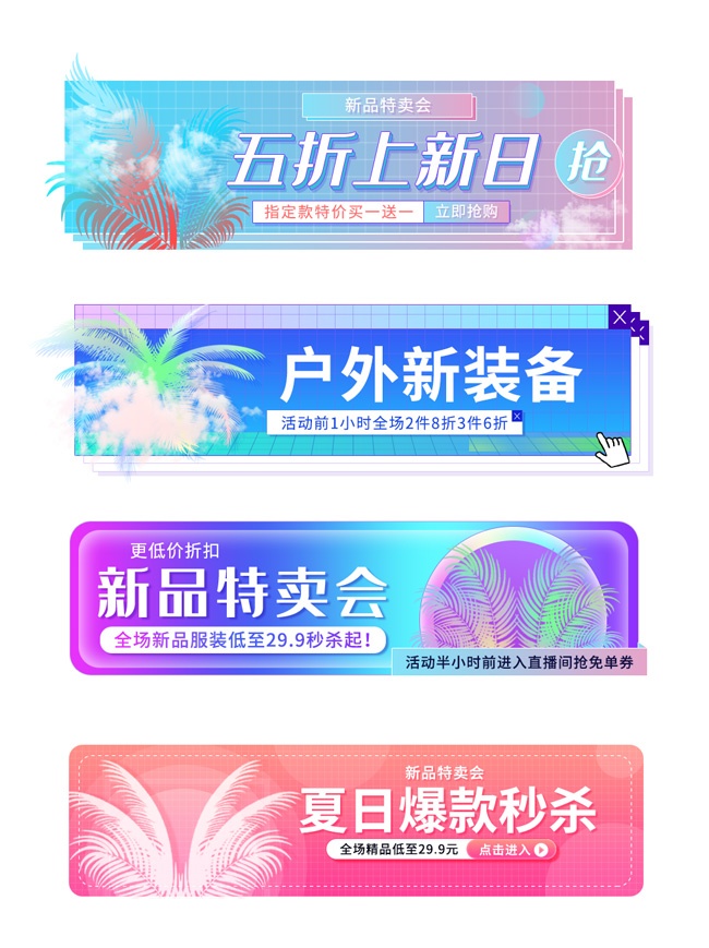 �ļ���Ʒ�������̽��ұ�ǩ