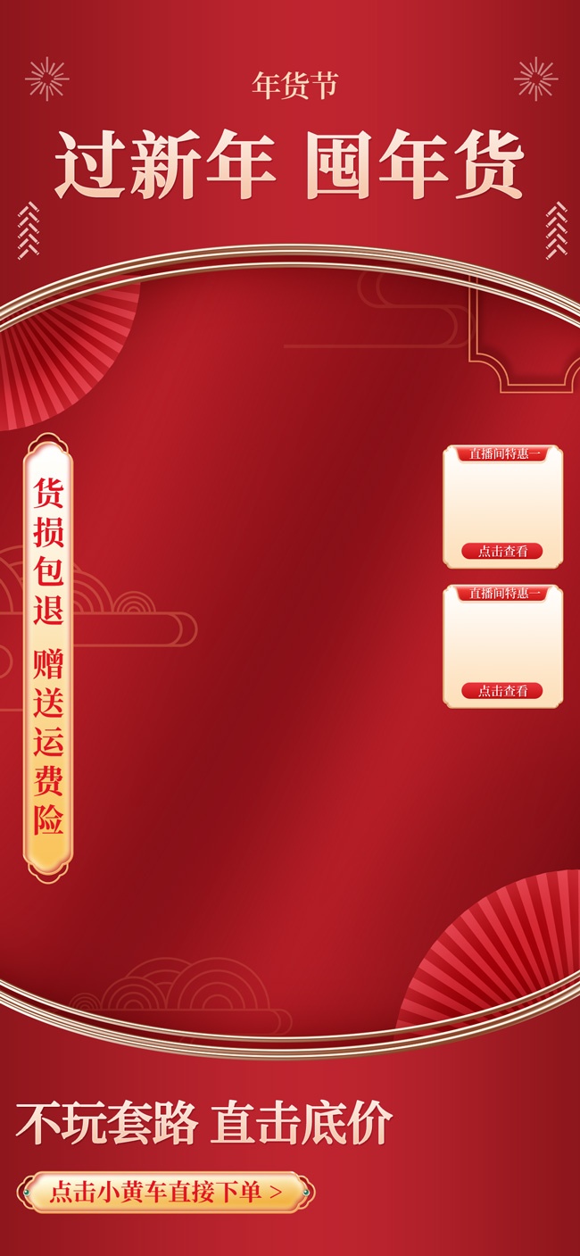 ���������ֱ���䱳��