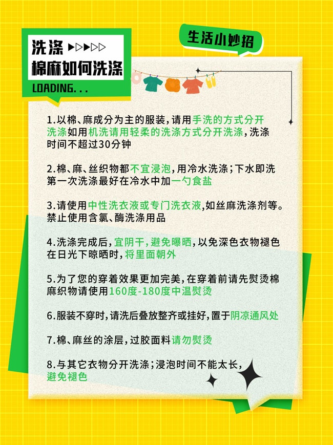 ����С����С���麣��ͼƬ�ز�