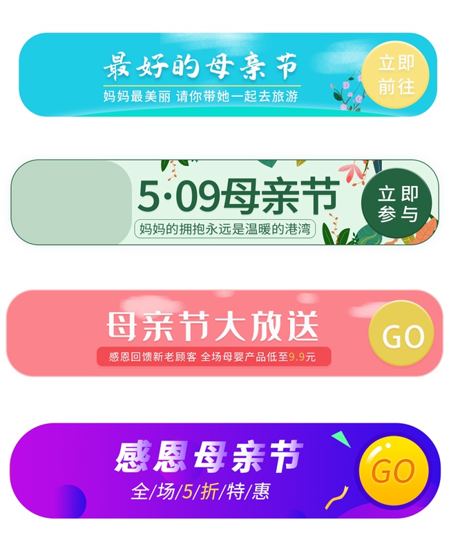 ĸ�׽ڴ�����ǩ