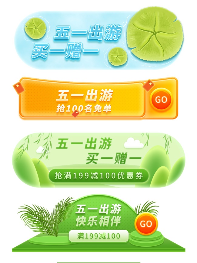 ��һ���δ�����ǩ