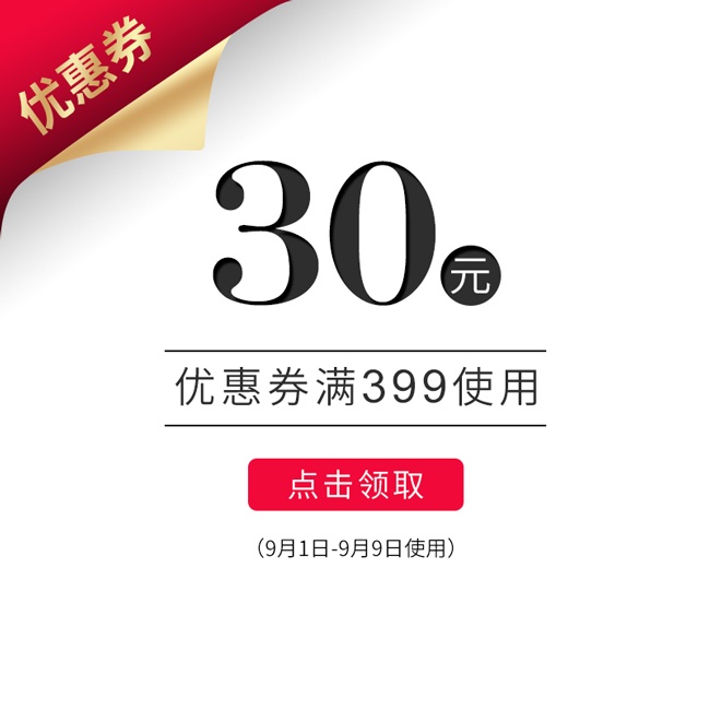 30Ԫ�Ż�ȯֱͨ��