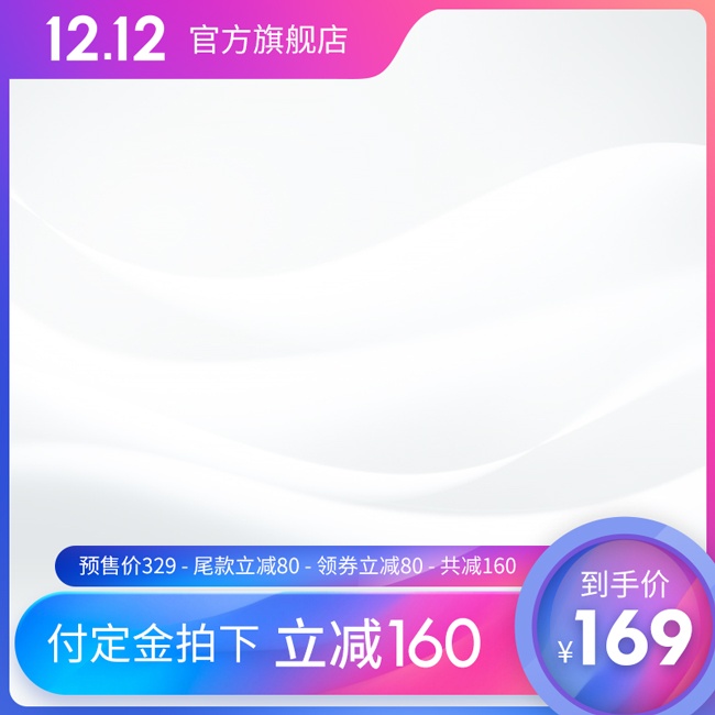 ˫ʮ���ٷ��콢��ʱ��ֱͨ��