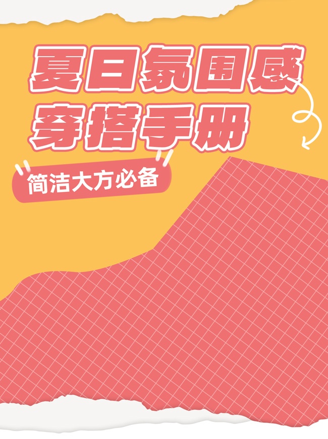 С���麣��ͼƬ�ز�