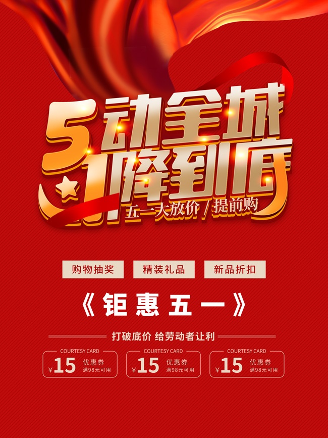 ��ɫ5��ȫ��1�������Ͷ��ڴ������
