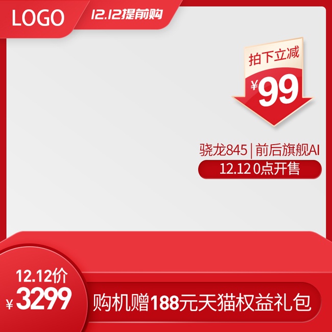˫ʮ���콢����ֱͨ��