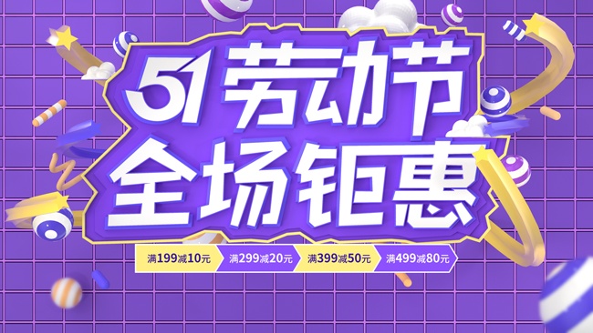 51�Ͷ��ڻ����
