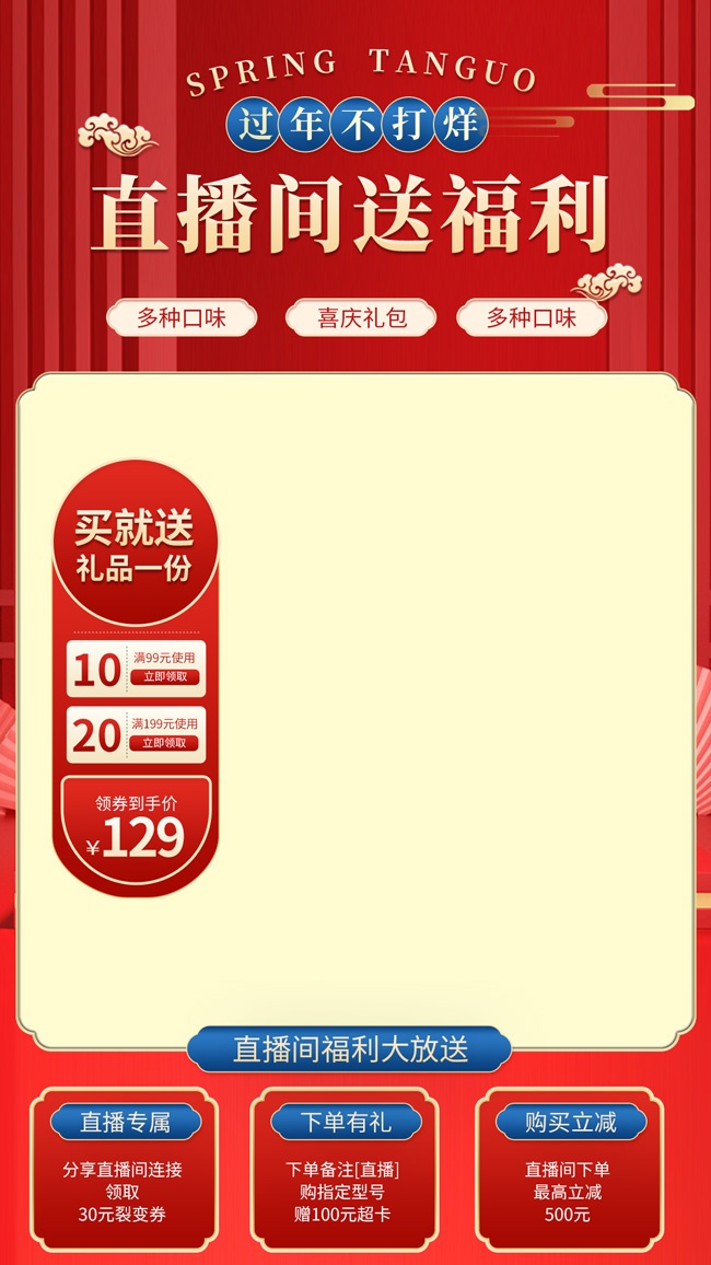 ���겻���������ֱ����������