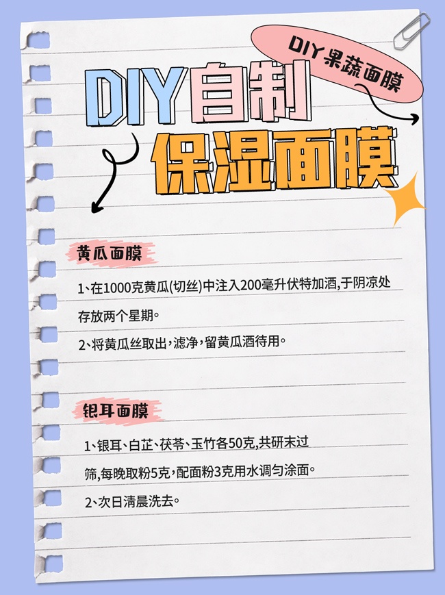 ��Ĥ����С���麣��ͼƬ�ز�