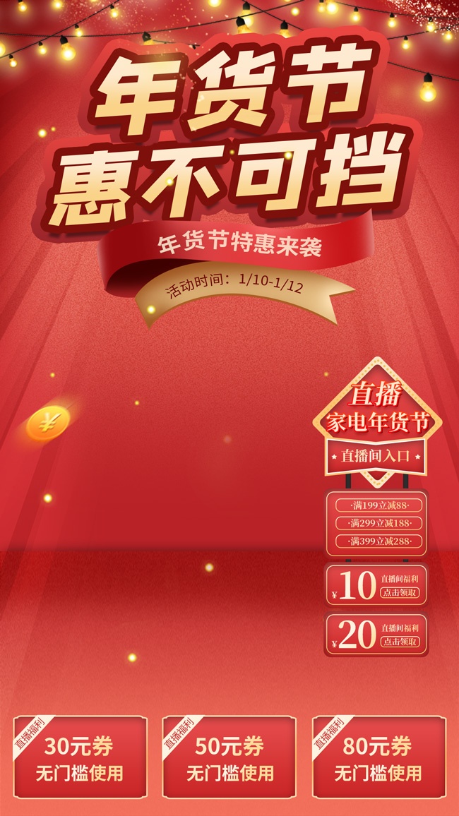 �����ֱ���䱳��ͼƬ�ز�����