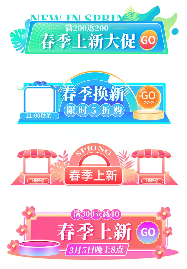 �������´�ٱ�ǩ
