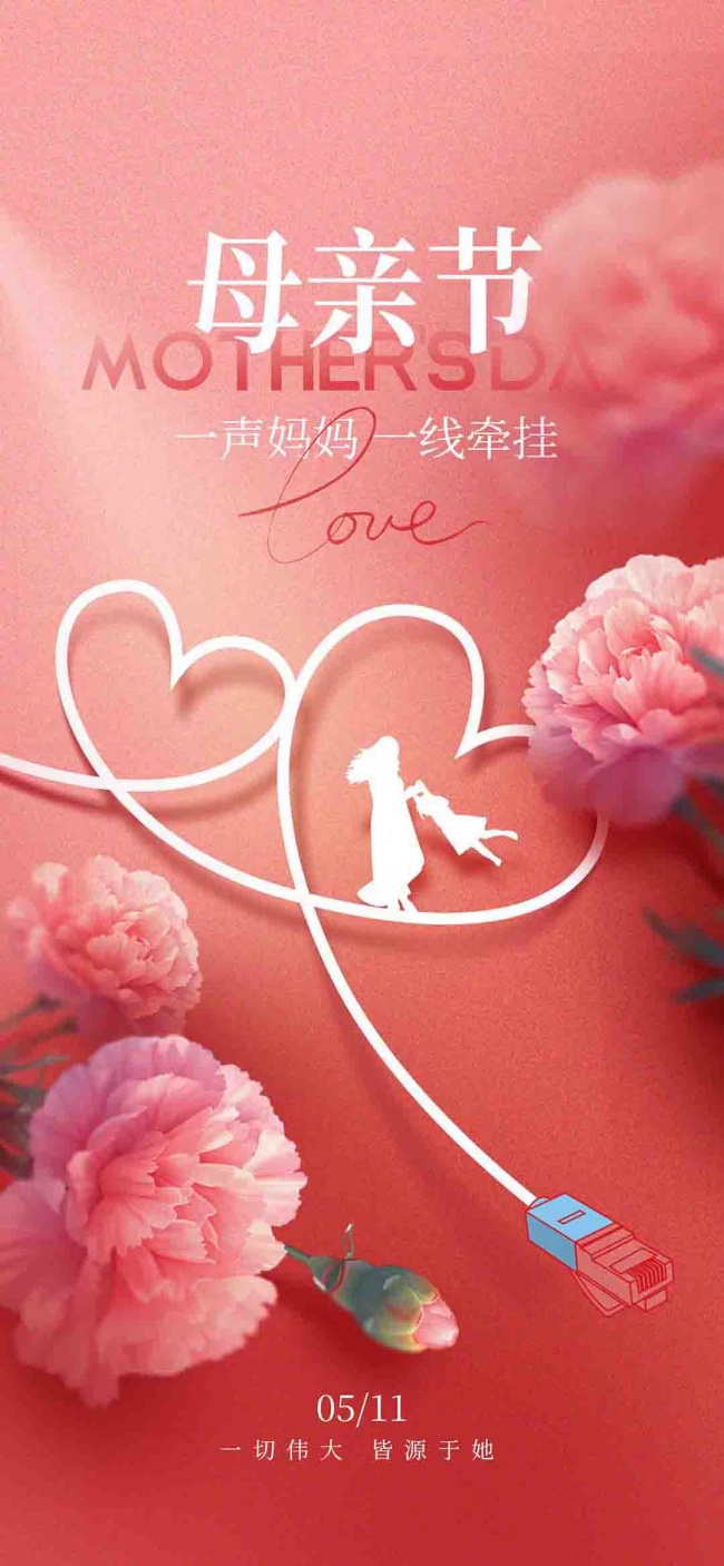 ĸ�׽ں���ͼƬ�ز�