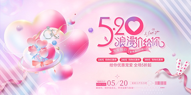 ��ɫ520����չ��