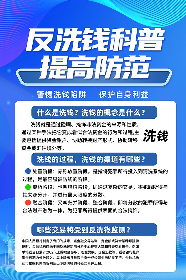 ��ϴǮ������������ͼƬ�ز�