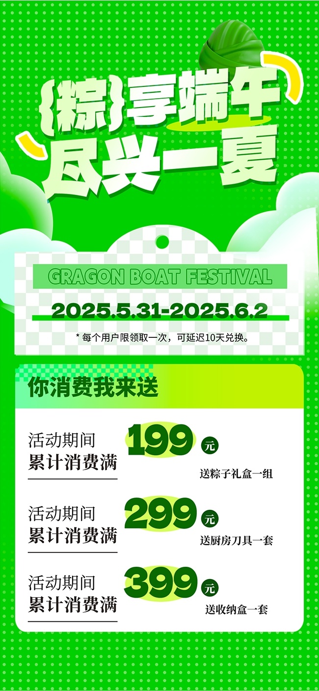 ��ɫ�������羡��һ�Ĵ�������