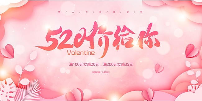 520�۸������˽ڻͼƬ�ز�