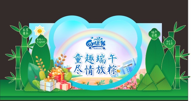��ͯ�ڶ��������ͼƬ�ز�