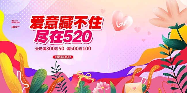 ����ز�ס����520������������
