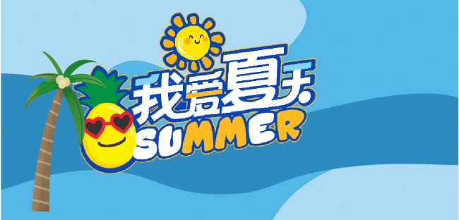 �ļ����ջչ�����