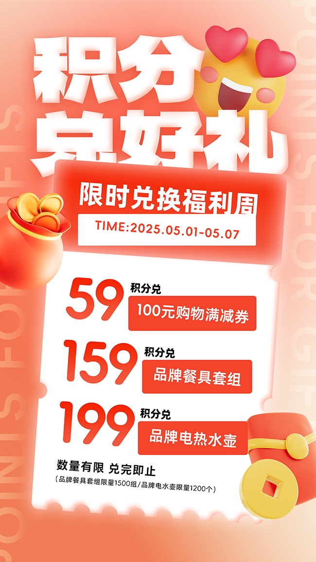 ���ֶҺ����ɫ���丣���ܴ�������ͼƬ�ز�