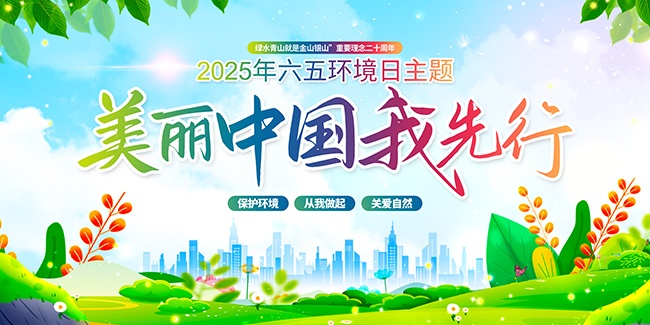 ���廷������������ͼƬ�ز�