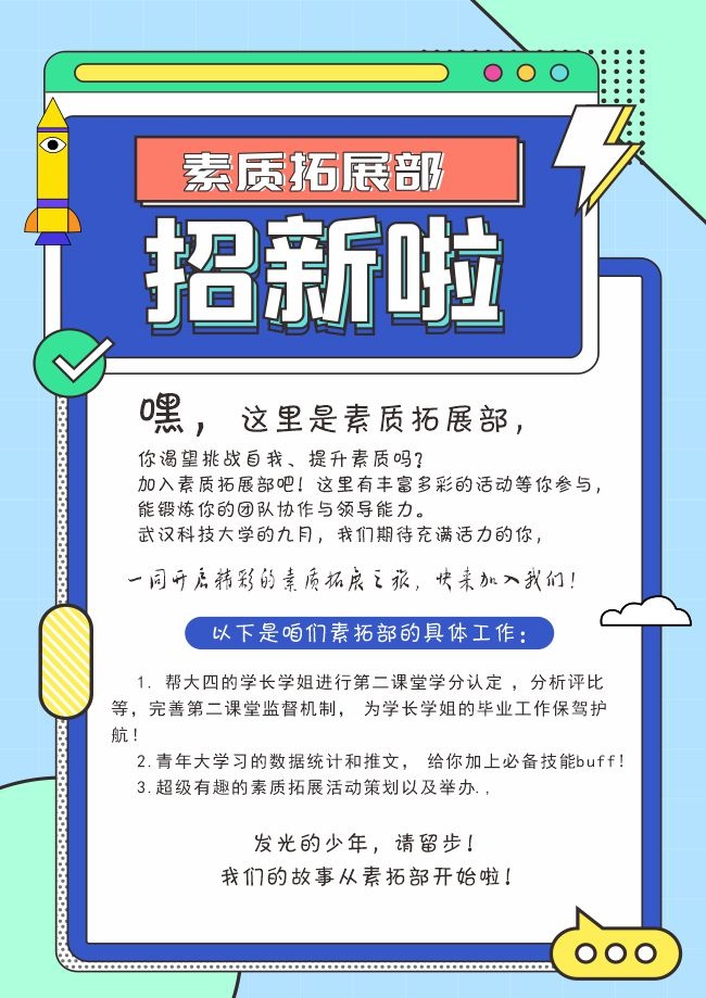 �ֻ濨ͨ�粿�����º���