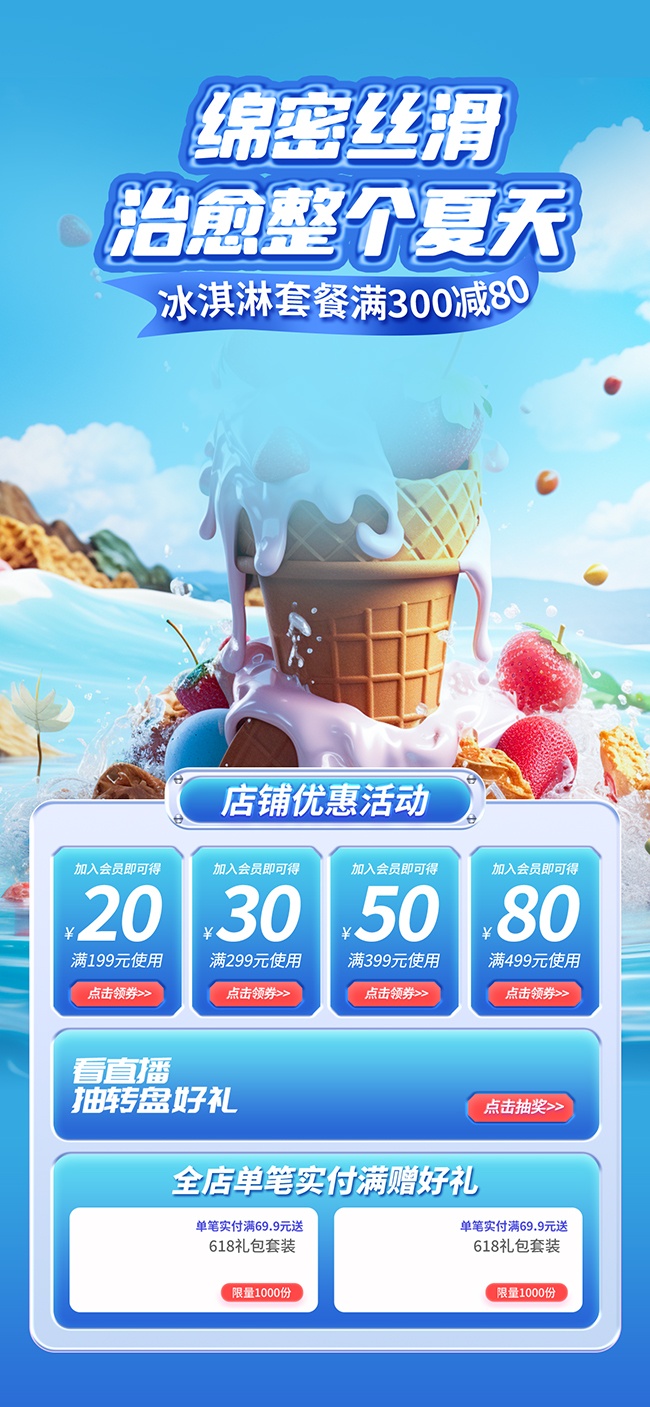 �ļ�ѩ��������������