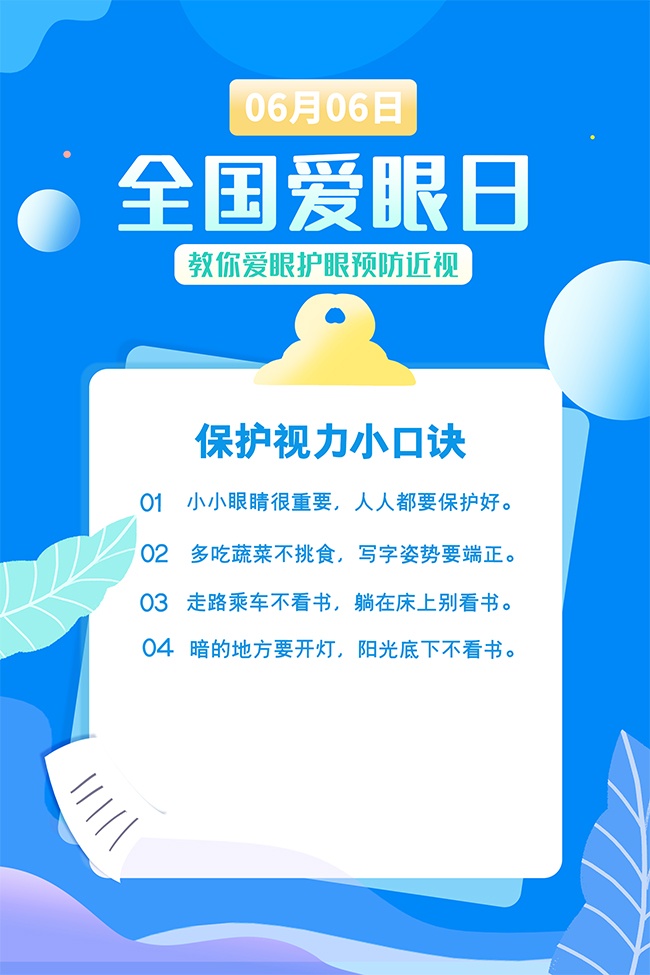 �����澦��ɫ��ͨȫ�������չ��