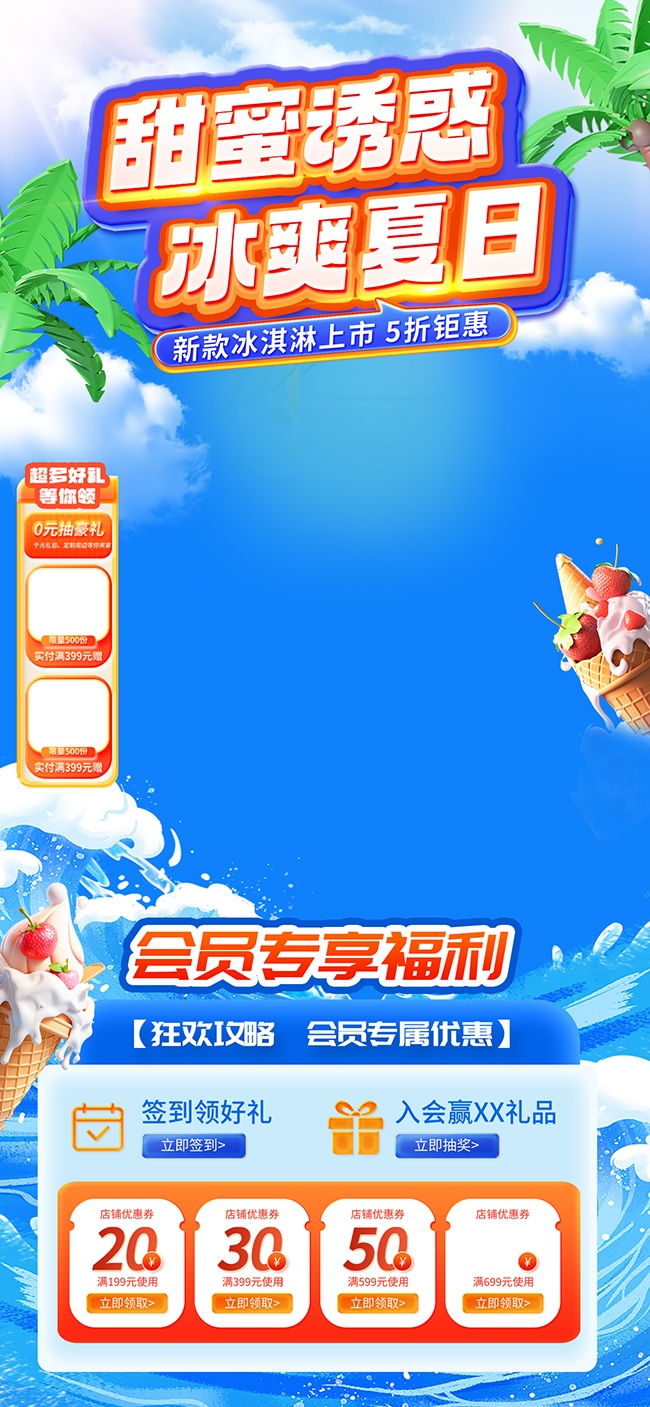 �ļ����������ֱ������ͼƬ�ز�