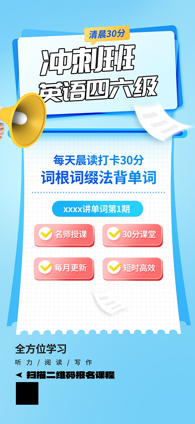 �γ�������ѵ��������