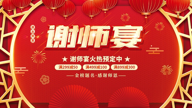 лʦ�纣��ͼƬ�ز�