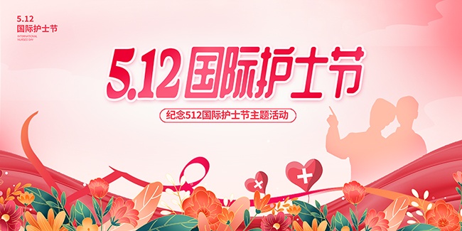 ��ɫ512��ʿ������չ�����