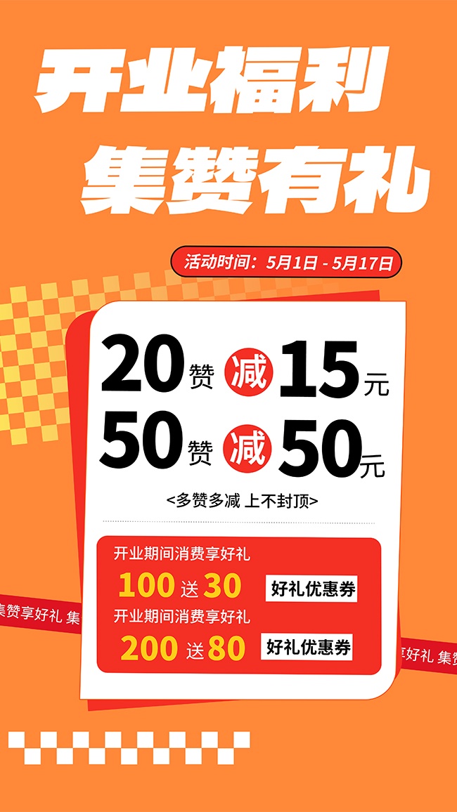 ��ҵ�������������ɫ�����������