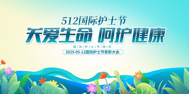 512���ʻ�ʿ������ͼƬ�ز�