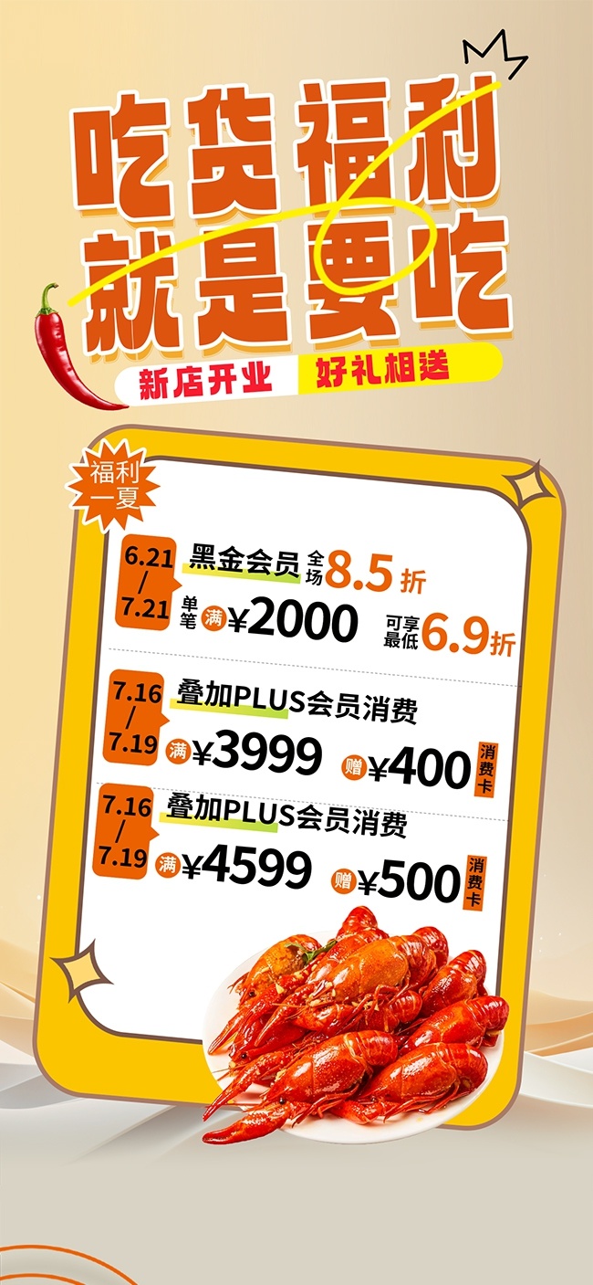 �ļ�ҹ���տ���������ͼƬ�ز�