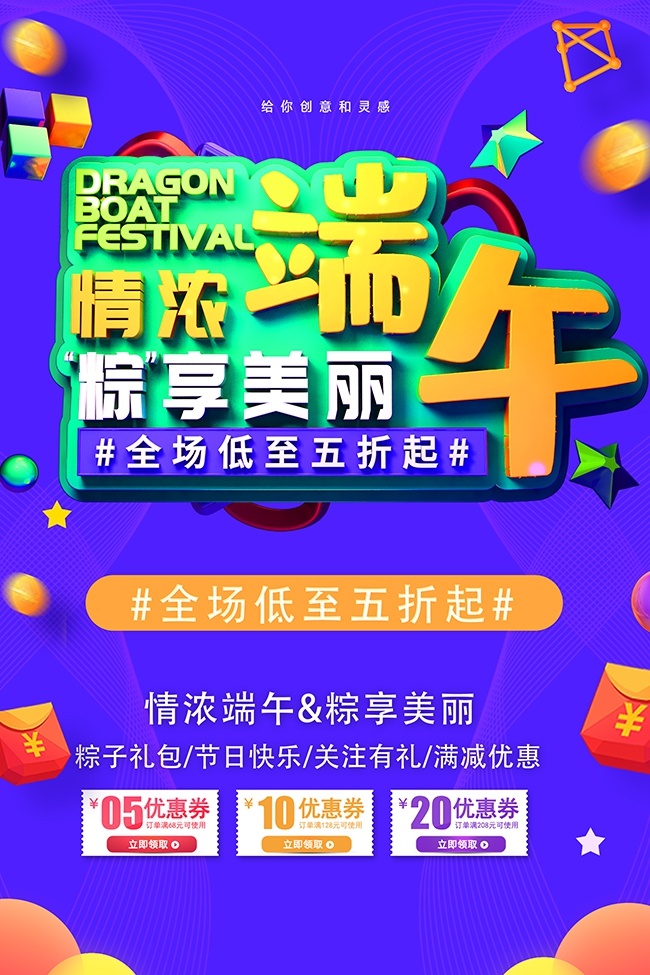 ����ڴ����ͼƬ�ز�