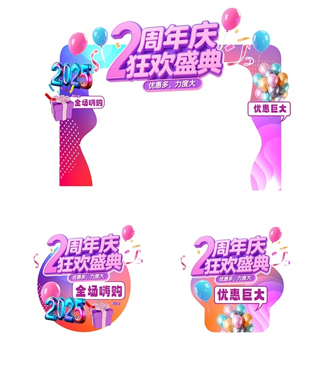 ��ɫ�����������������ŵ���