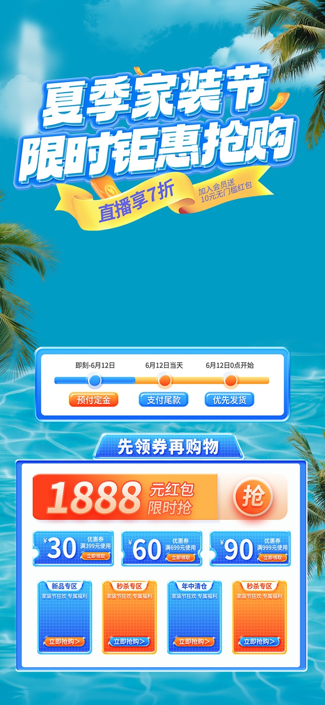 �ļ���װ�ڻ��������