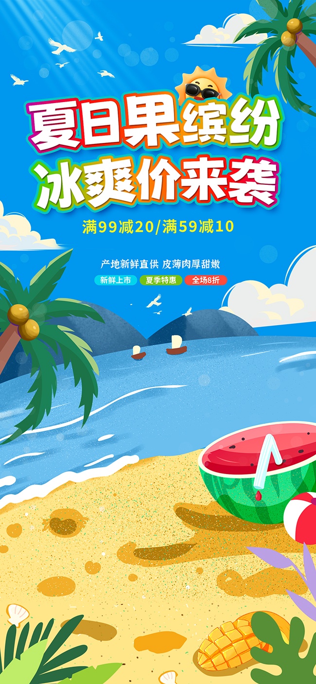 �ļ�ˮ���񻶻����