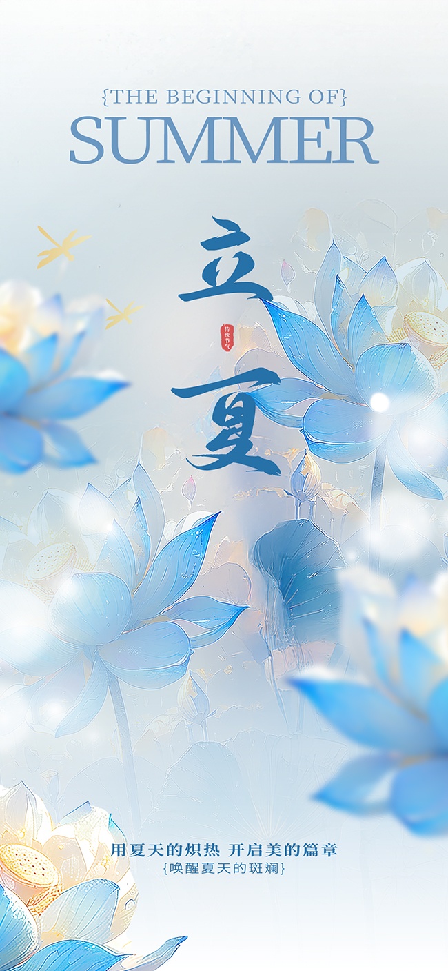 ��ɫ�����ֻ滨���Լװ�����Ľ�������