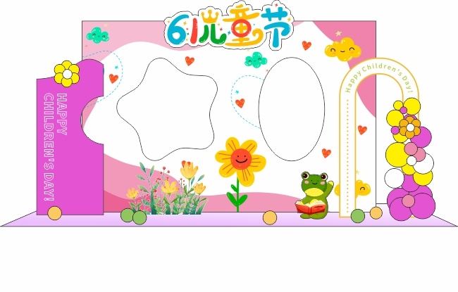 ��ɫ�ɰ�61��ͯ������������